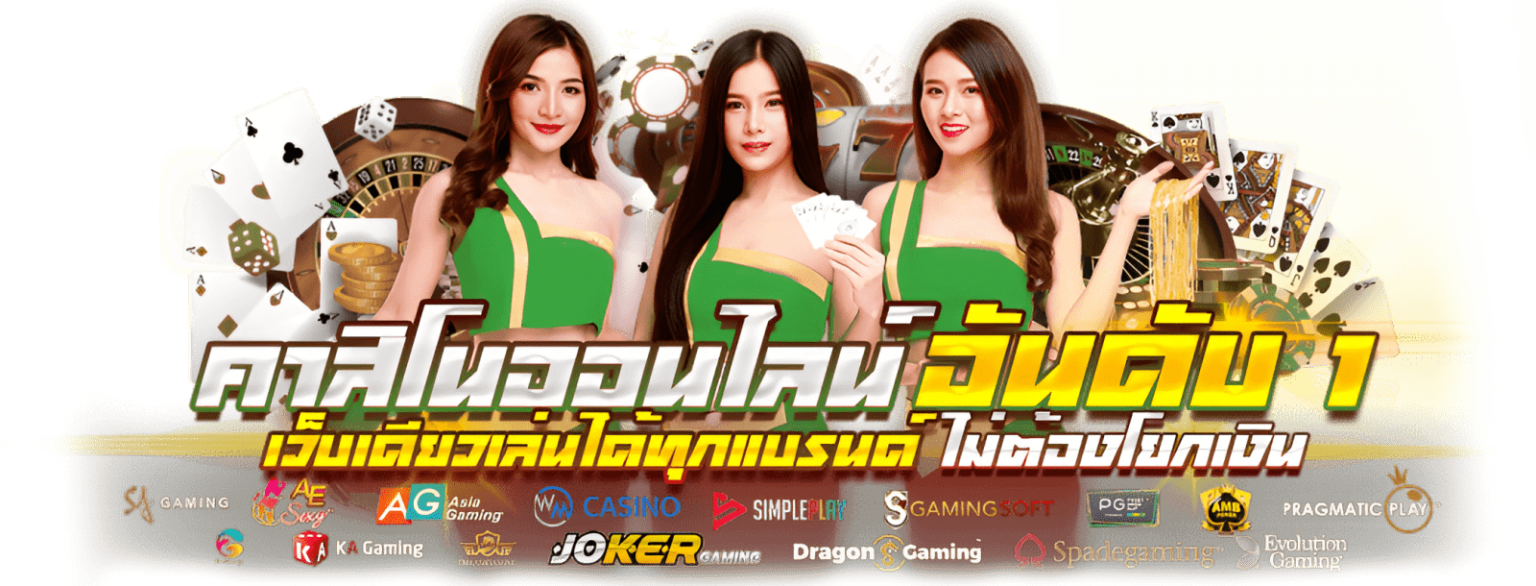 Be4you แชร์สูตรลับสายฟ้าแลบเด็ดๆ เฉพาะกลุ่ม